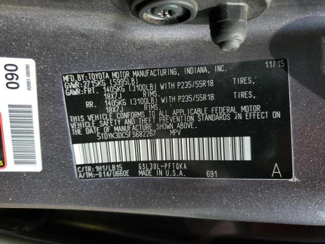 Photo 14 from auction – 2015 TOYOTA SIENNA XLE with VIN 5TDYK3DC5FS682267