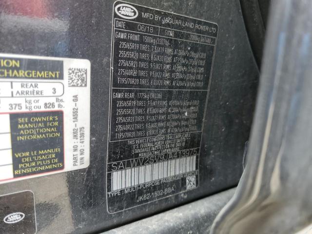 Photo 14 from auction – 2018 LAND ROVER RANGE ROVE with VIN SALWV2SV9JA413975