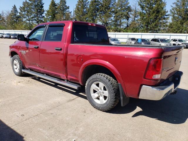 Photo 2 from auction – 2015 RAM 1500 SLT with VIN 1C6RR7TT7FS720248