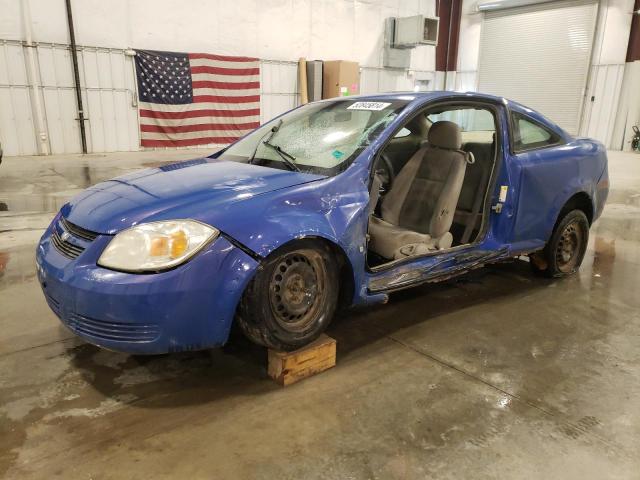 Photo 1 from auction – 2008 CHEVROLET COBALT with VIN 1G1AK18F987118783