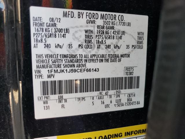 Photo 14 from auction – 2012 FORD EXPEDITION with VIN 1FMJK1J59CEF66143