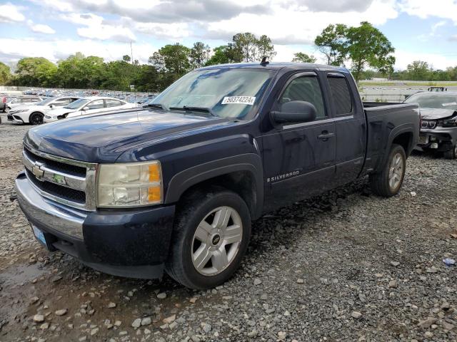 CHEVROLET SILVERADO 2008 with VIN 2GCEK19J081315799 - Photo from auction