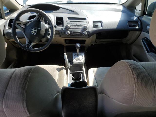 Photo 8 from auction – 2009 HONDA CIVIC HYBR with VIN JHMFA36299S015291