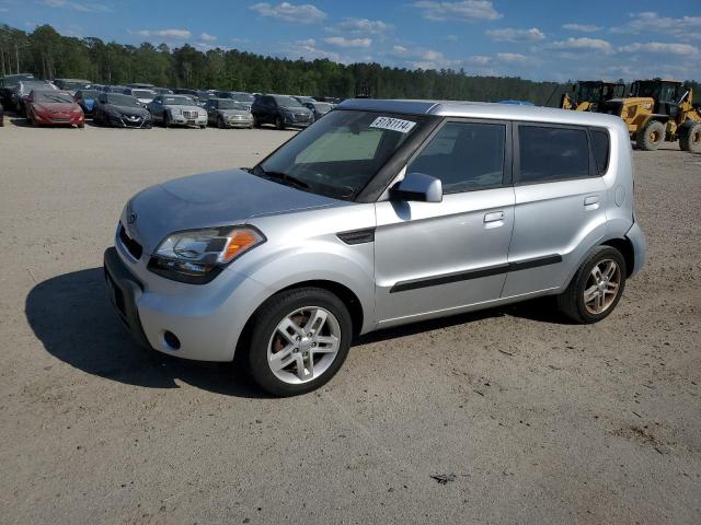 KIA SOUL + 2010 with VIN KNDJT2A26A7704073 - Photo from auction