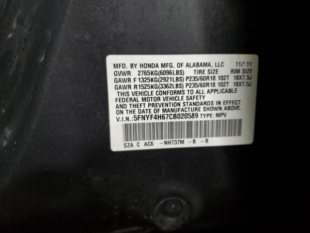 Фото 14 с аукциона – 2012 HONDA PILOT EXL с VIN 5FNYF4H67CB020589