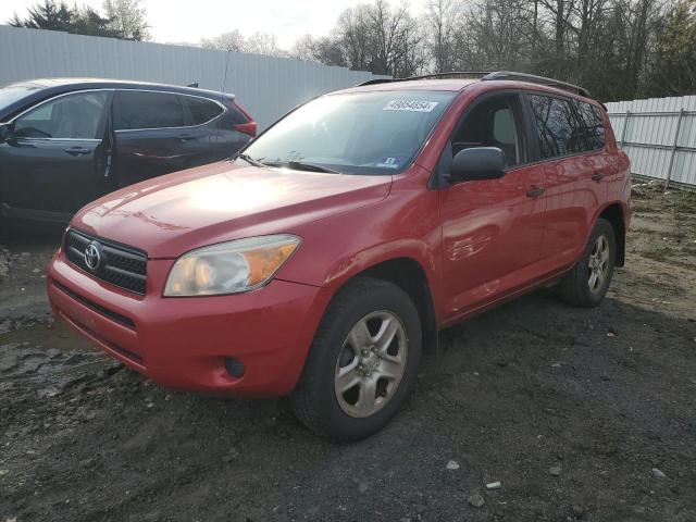 Zdjęcie 1 z aukcji – 2007 TOYOTA RAV4 z VIN JTMZD33V475038705