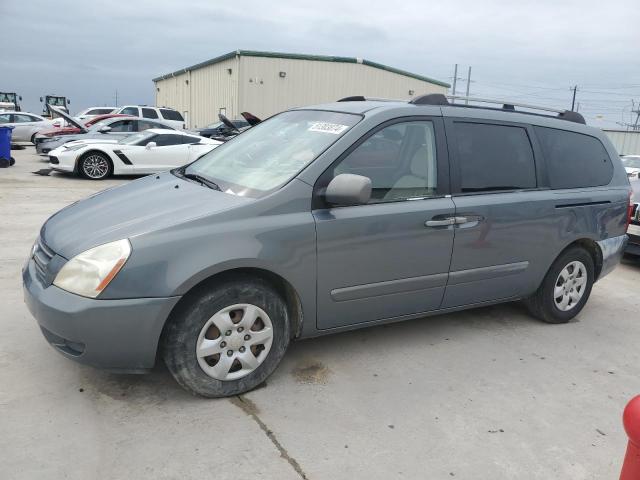 KIA SEDONA EX 2006 with VIN KNDMB233166022897 - Photo from auction