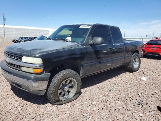 CHEVROLET SILVERADO 2002 with VIN 2GCEK19T021412851 - Photo from auction