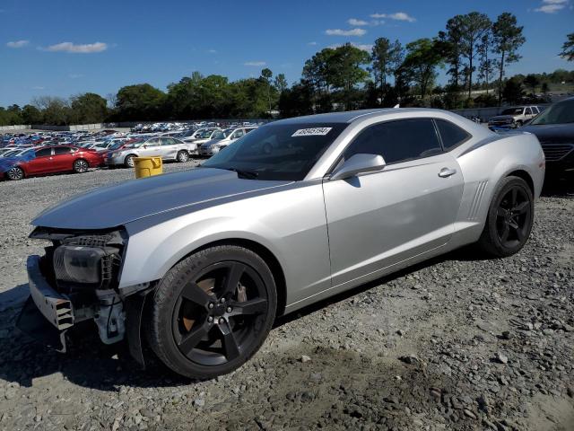 CHEVROLET CAMARO 2SS 2012 with VIN 2G1FK1EJ0C9203713 - Photo from auction