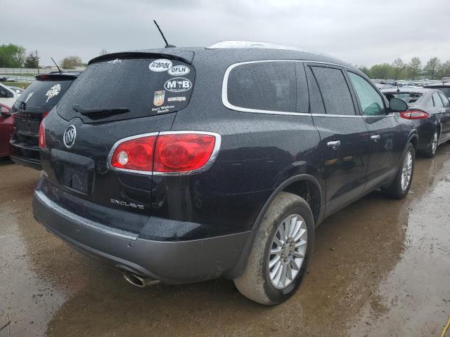 Photo 3 from auction – 2012 BUICK ENCLAVE with VIN 5GAKRCED5CJ326324