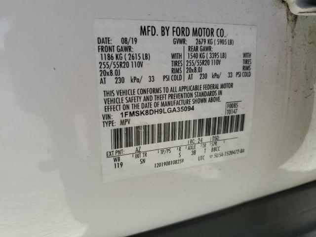 Photo 14 from auction – 2020 FORD EXPLORER X with VIN 1FMSK8DH9LGA35094