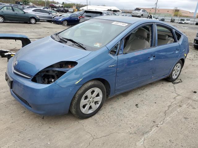 TOYOTA PRIUS 2009 with VIN JTDKB20UX97845315 - Photo from auction