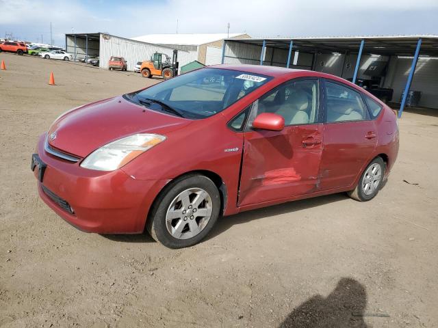 Photo 1 from auction – 2008 TOYOTA PRIUS with VIN JTDKB20UX83332586