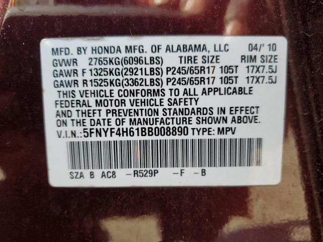 Photo 14 from auction – 2011 HONDA PILOT EXL with VIN 5FNYF4H61BB008890