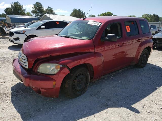 CHEVROLET HHR LS 2011 with VIN 3GNBAAFW6BS546652 - Photo from auction