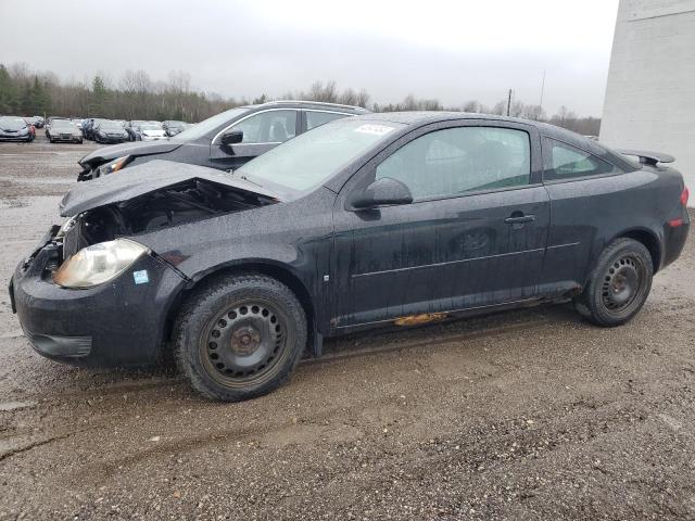 Photo 1 from auction – 2008 PONTIAC G5 SE with VIN 1G2AL15F387351443