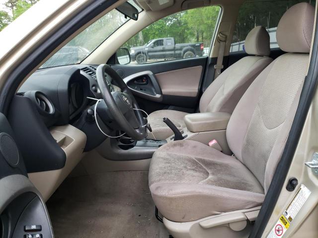 Photo 7 from auction – 2008 TOYOTA RAV4 with VIN JTMZD33V886063828