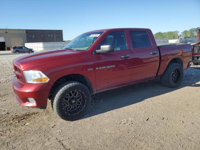 DODGE RAM 1500 S 2012 with VIN 1C6RD7KT9CS196225 - Photo from auction