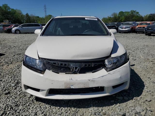 Zdjęcie 5 z aukcji – 2011 HONDA CIVIC EX z VIN 19XFA1F8XBE017084