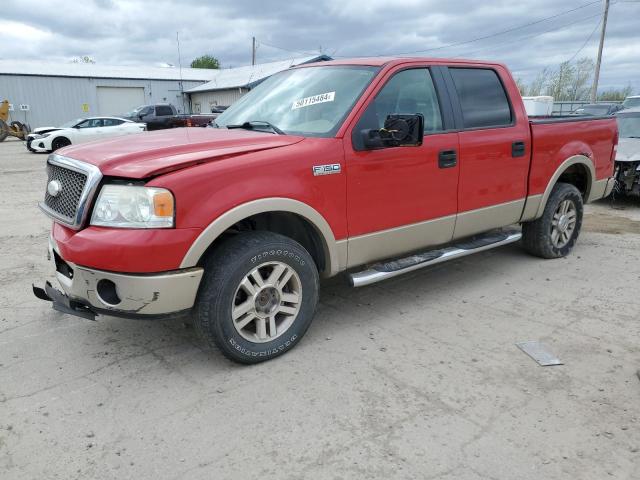 FORD F150 SUPER 2007 with VIN 1FTPW14V27FA35350 - Photo from auction