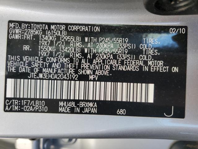 Photo 14 from auction – 2010 TOYOTA HIGHLANDER with VIN JTEJW3EH0A2043192