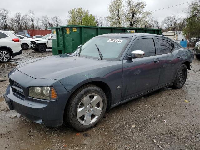 DODGE CHARGER 2008 with VIN 2B3KA43G98H226181 - Photo from auction