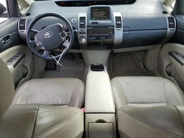 Photo 8 from auction – 2006 TOYOTA PRIUS with VIN JTDKB20U967509019
