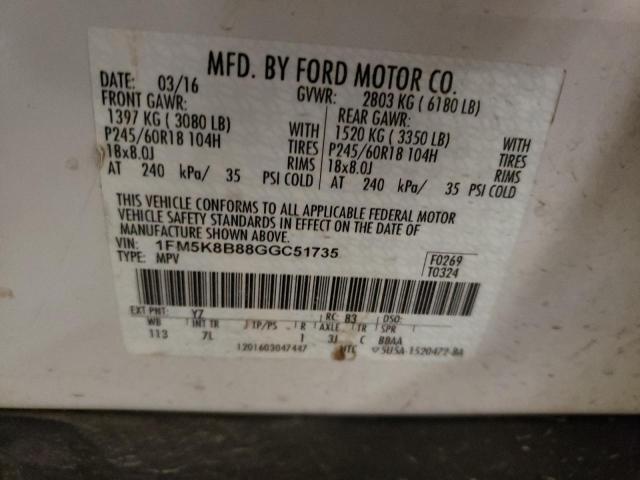 Photo 14 from auction – 2016 FORD EXPLORER with VIN 1FM5K8B88GGC51735
