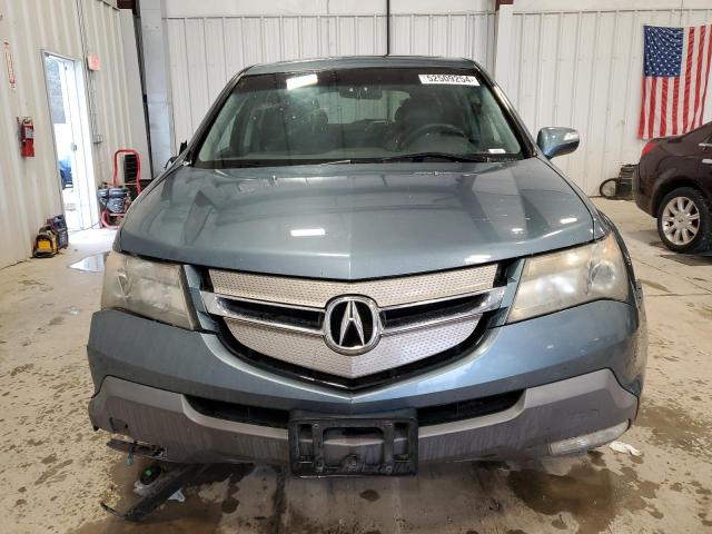 Photo 5 from auction – 2007 ACURA MDX with VIN 2HNYD28277H534119