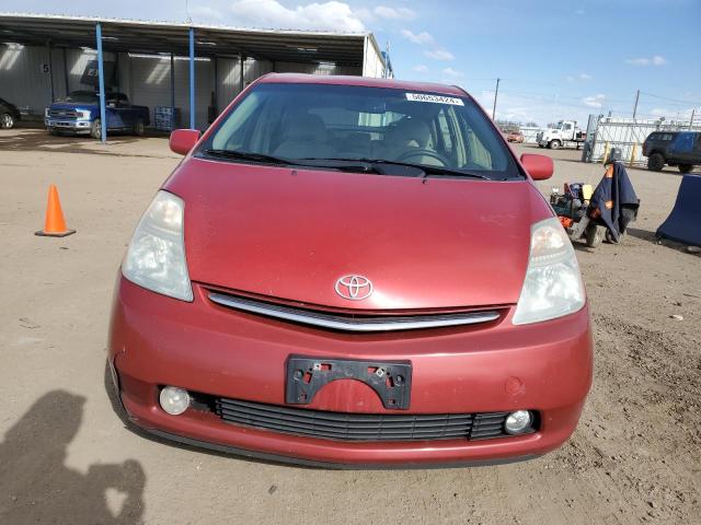 Photo 5 from auction – 2008 TOYOTA PRIUS with VIN JTDKB20UX83332586