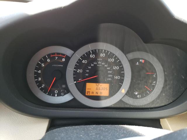 Photo 9 from auction – 2012 TOYOTA RAV4 LIMIT with VIN 2T3DK4DV8CW074629