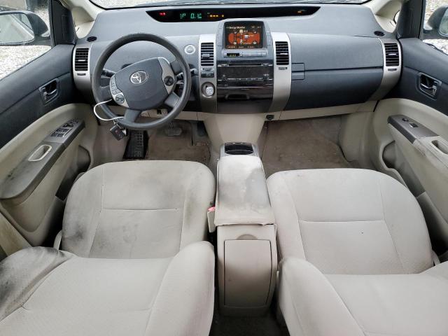 Photo 8 from auction – 2007 TOYOTA PRIUS with VIN JTDKB20U673255097