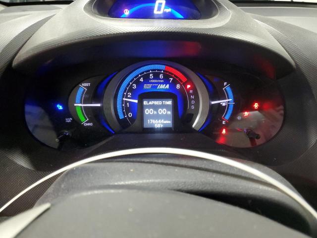 Photo 9 from auction – 2010 HONDA INSIGHT EX with VIN JHMZE2H71AS036662