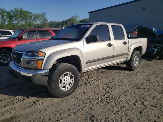 GMC CANYON 2007 with VIN 1GTDT13E478132986 - Photo from auction