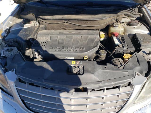 Photo 12 from auction – 2005 CHRYSLER PACIFICA T with VIN 2C4GM68425R668344