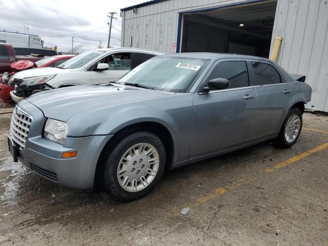 CHRYSLER 300 2007 z numerem VIN 2C3KA43R57H802237 - Zdjęcie z aukcji
