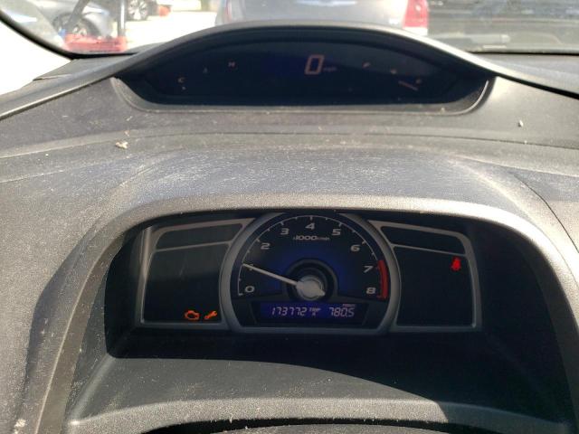 Photo 9 from auction – 2007 HONDA CIVIC EX with VIN 2HGFG11817H563047