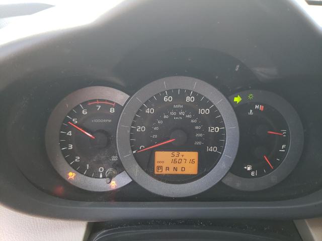 Photo 9 from auction – 2010 TOYOTA RAV4 with VIN JTMZF4DV7AD017049