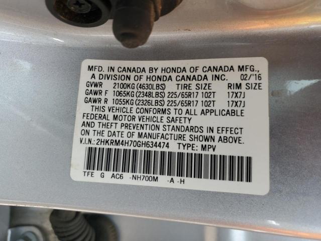 Photo 14 from auction – 2016 HONDA CR-V EXL with VIN 2HKRM4H70GH634474