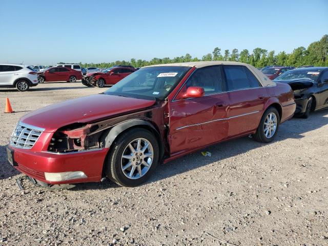 CADILLAC DTS LUXURY 2011 with VIN 1G6KD5E69BU127111 - Photo from auction