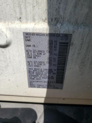 Photo 14 from auction – 2015 NISSAN ROGUE S with VIN 5N1AT2MTXFC809357