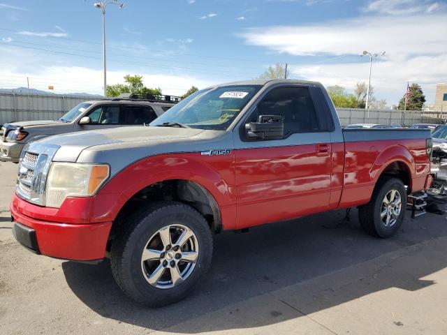 FORD F150 2009 with VIN 1FTRF12W19KB45367 - Photo from auction