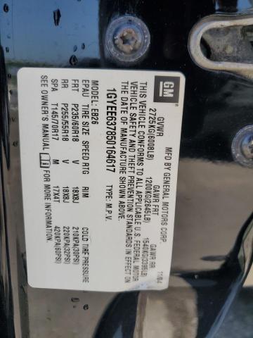 Photo 14 from auction – 2005 CADILLAC SRX with VIN 1GYEE637850164617
