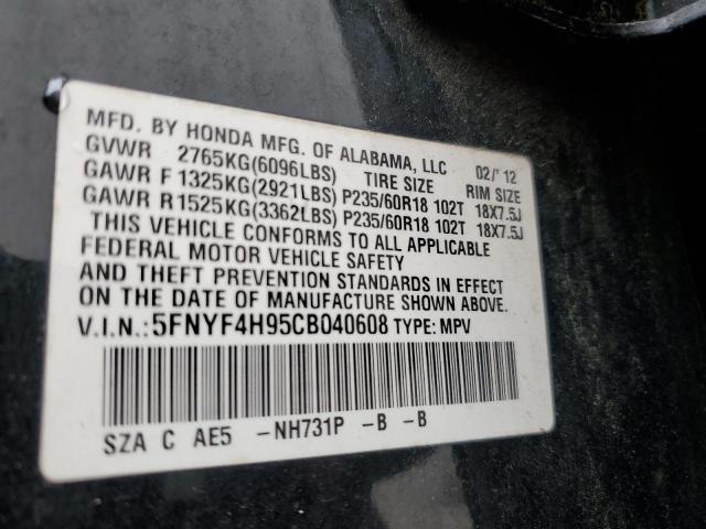 Photo 14 from auction – 2012 HONDA PILOT TOUR with VIN 5FNYF4H95CB040608
