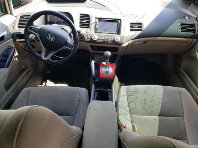Photo 8 from auction – 2009 HONDA CIVIC EX with VIN 2HGFA16879H303992