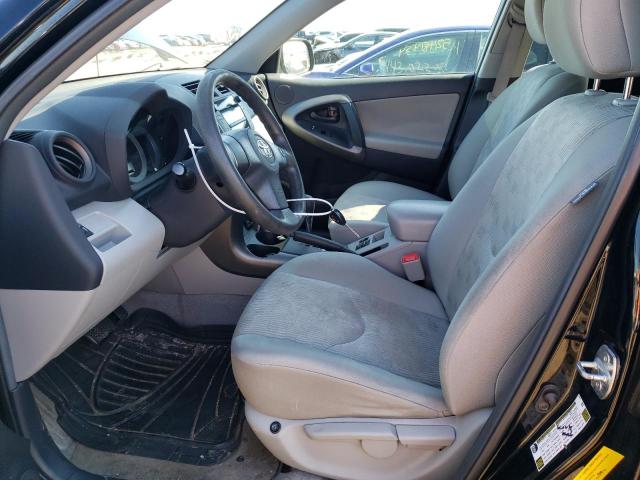 Photo 7 from auction – 2009 TOYOTA RAV4 with VIN 2T3ZF33VX9W010767