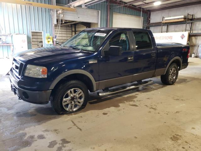 FORD F150 SUPER 2007 with VIN 1FTPW14V87KC01958 - Photo from auction
