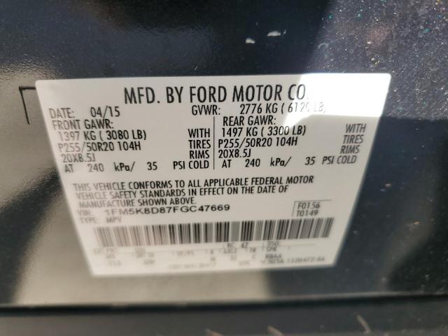 Photo 14 from auction – 2015 FORD EXPLORER X with VIN 1FM5K8D87FGC47669