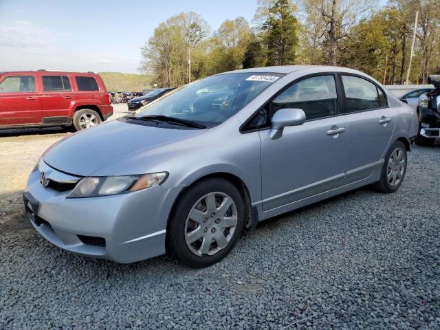 HONDA CIVIC LX 2011 with VIN 19XFA1F50BE041738 - Photo from auction
