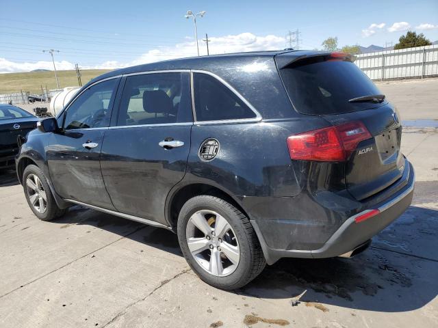 Foto 2 de la subasta – 2012 ACURA MDX con VIN 2HNYD2H22CH529467